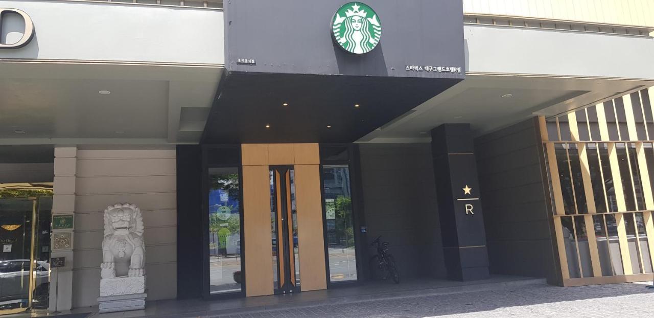 โรงแรม Grand 4*